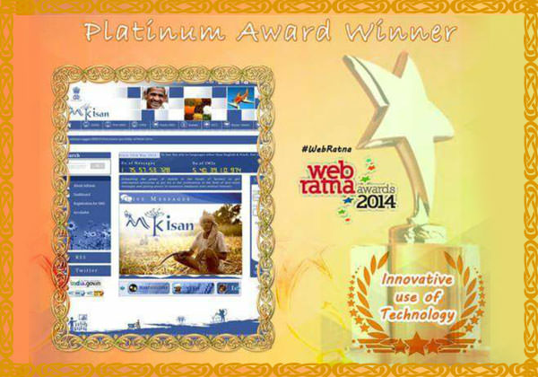 Platinum award mkisan 1